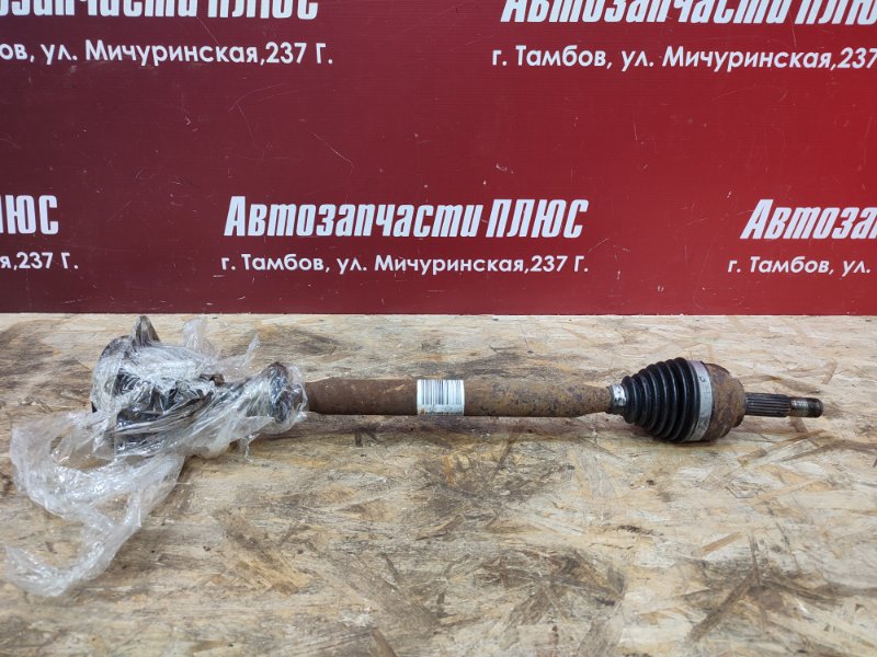 Привод - фото 8