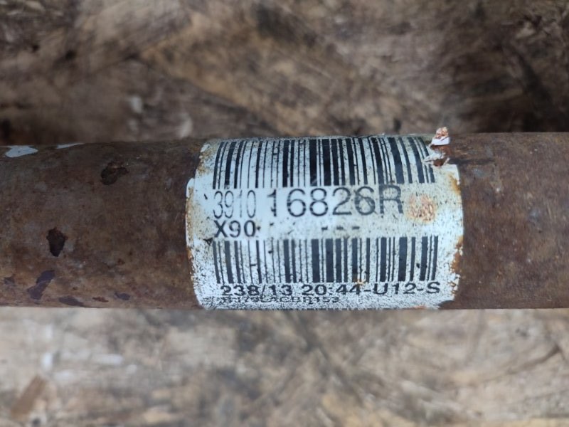 Привод - фото 9