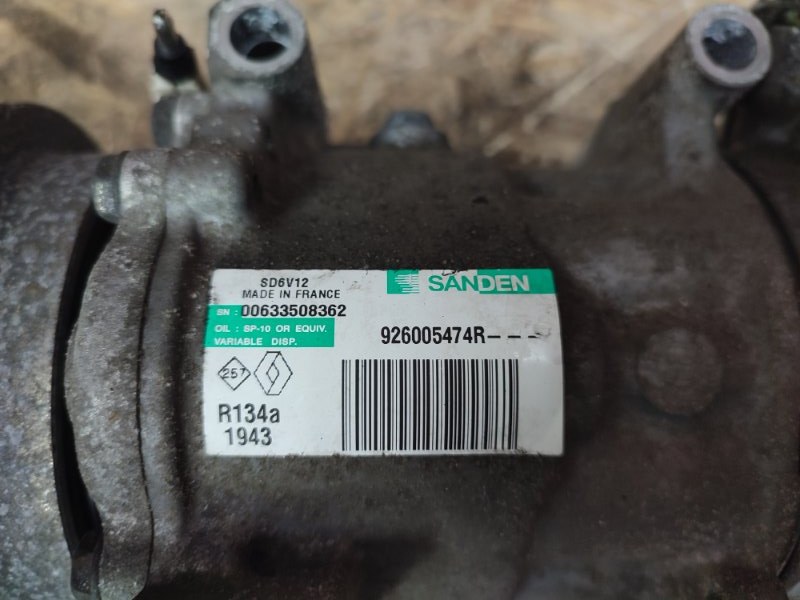 Компрессор кондиционера - фото 9