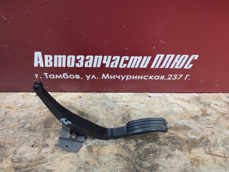 Педаль газа - фото 1