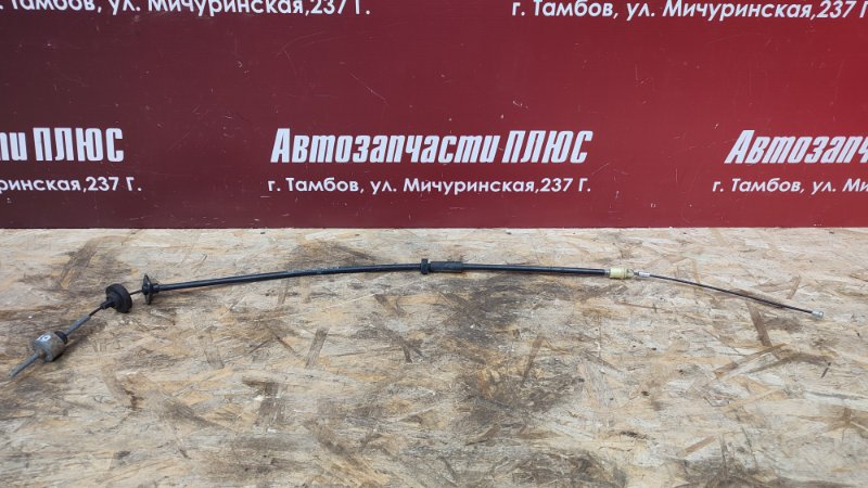 Трос сцепления - фото 1