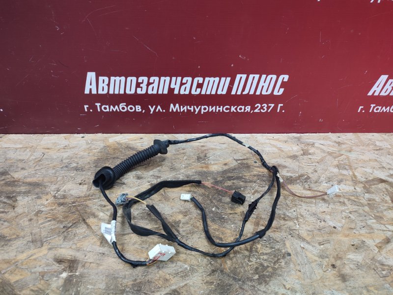 Проводка двери - фото 1