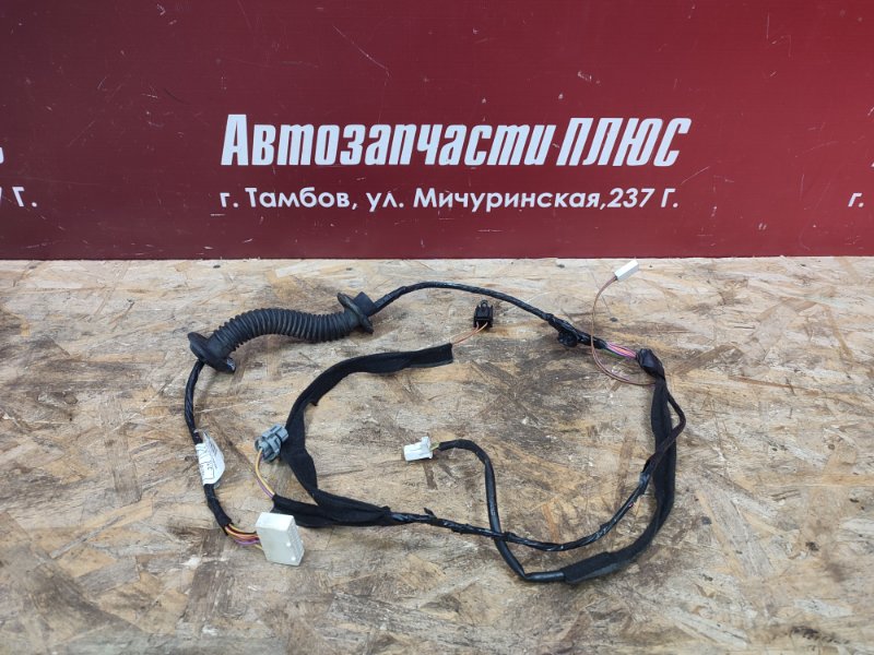 Проводка двери - фото 1