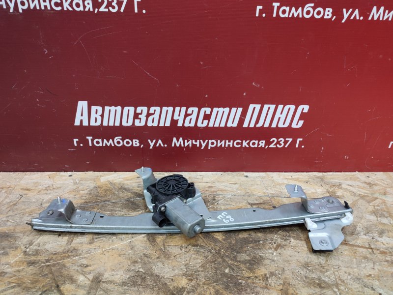 Стеклоподъемник    двери - фото 1