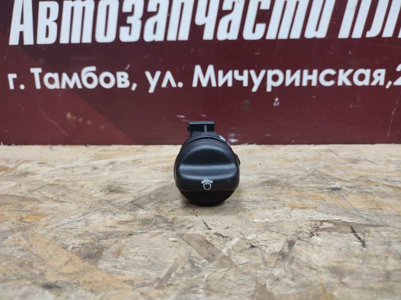 Кнопка корректора фар - фото 2