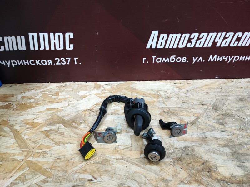 Комплект замков - фото 1