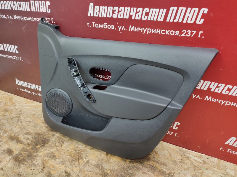 Обшивка боковой двери - фото 2