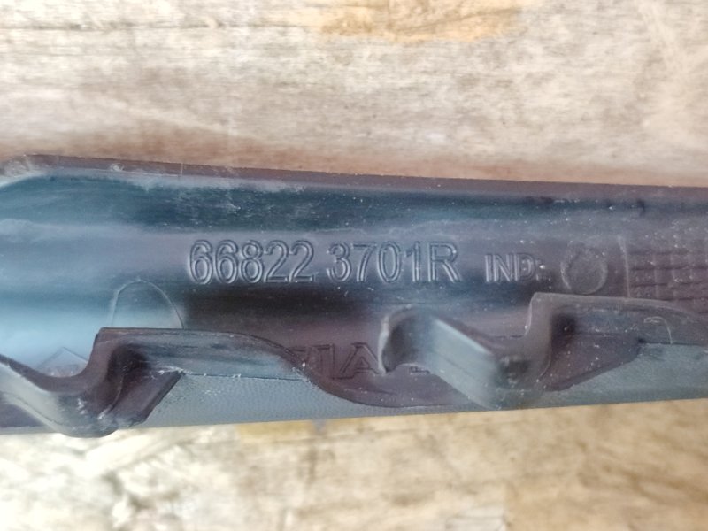 Накладка жабо - фото 7