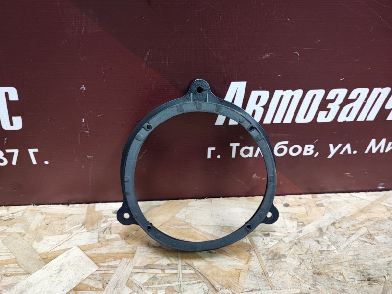 Кронштейн - фото 1