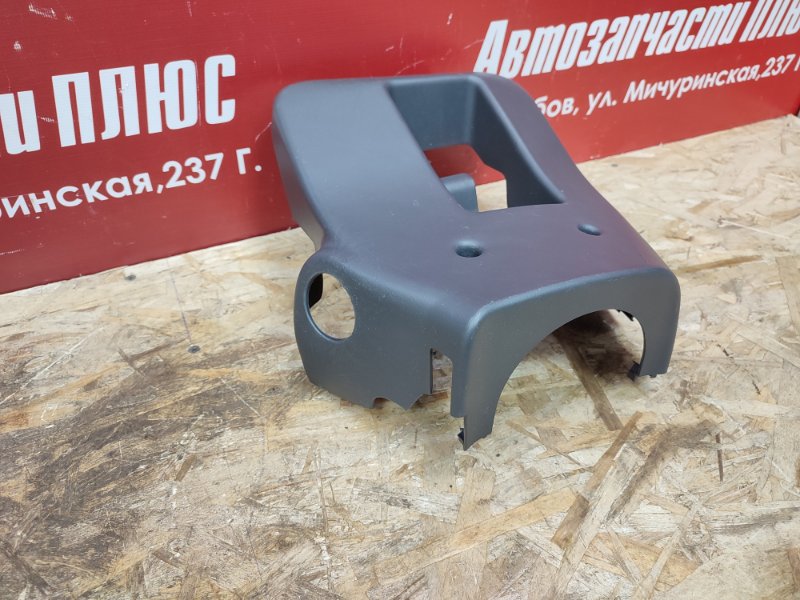 Подрулевой кожух - фото 4
