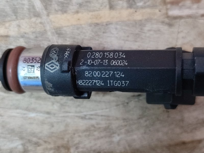 Форсунка топливная - фото 7