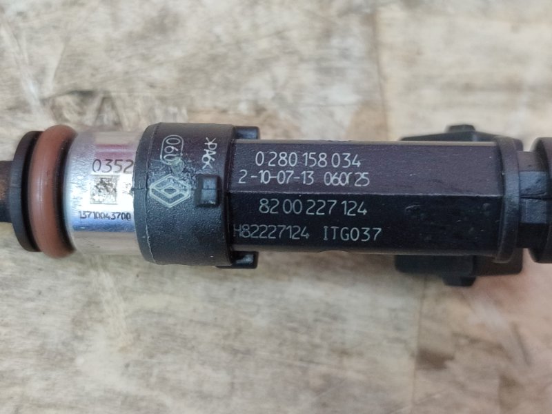 Форсунка топливная - фото 7