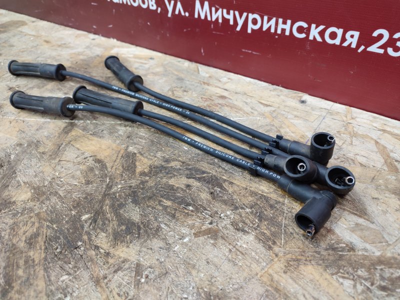 Высоковольтные провода - фото 3