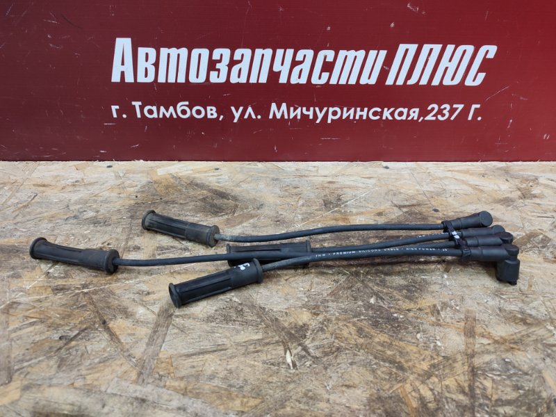 Высоковольтные провода - фото 6