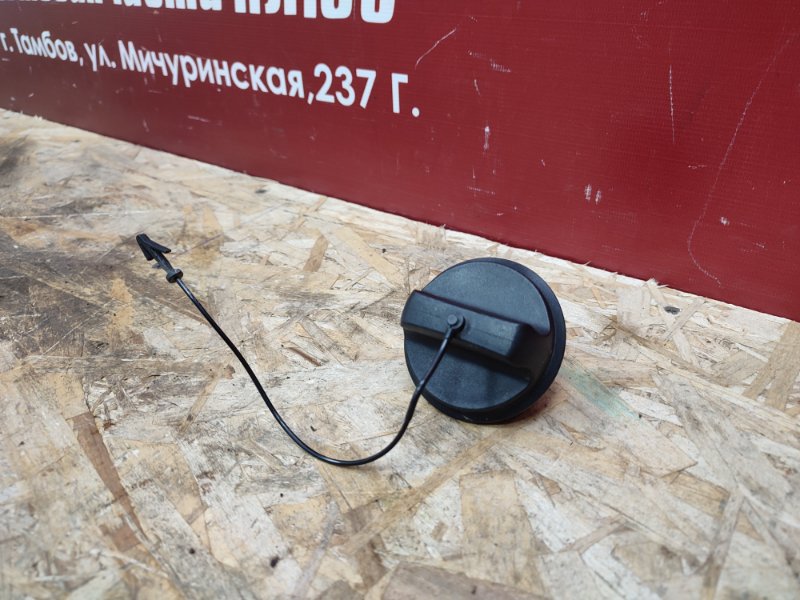 Крышка топливного бака - фото 3