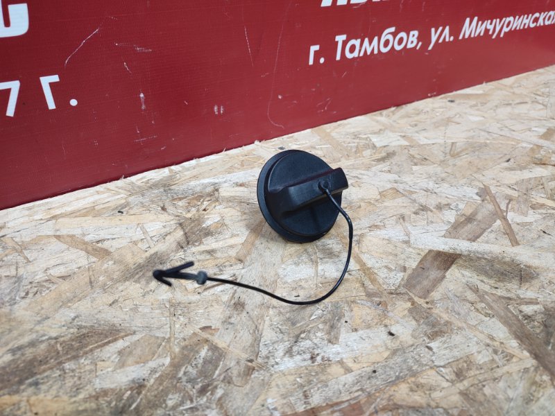 Крышка топливного бака - фото 4