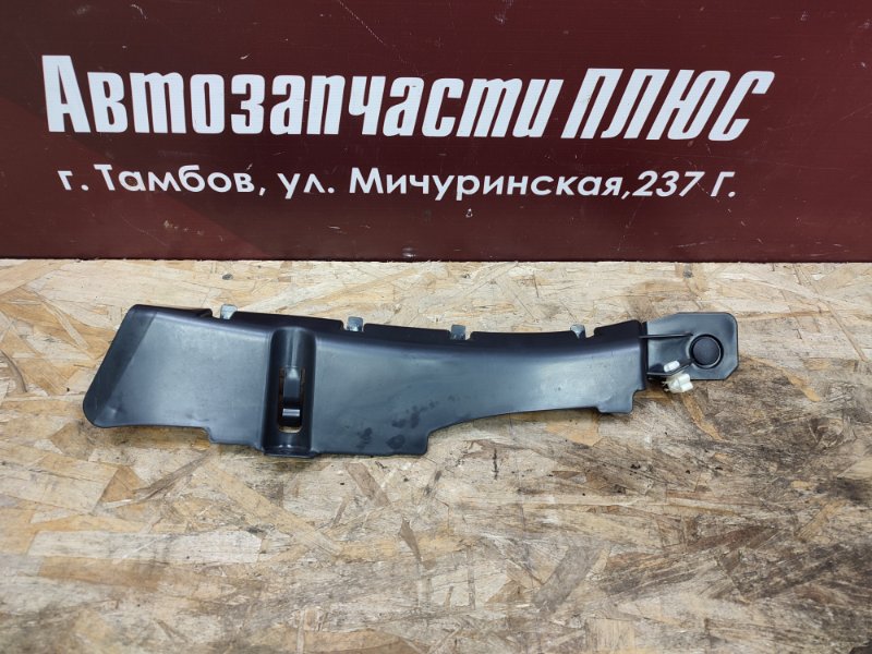 Накладка багажника - фото 1