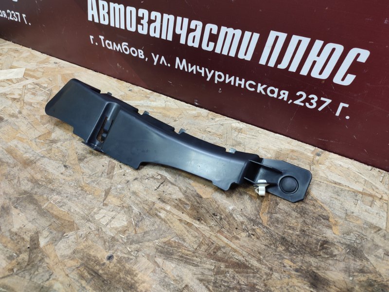 Накладка багажника - фото 3