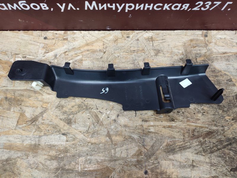 Накладка багажника - фото 5