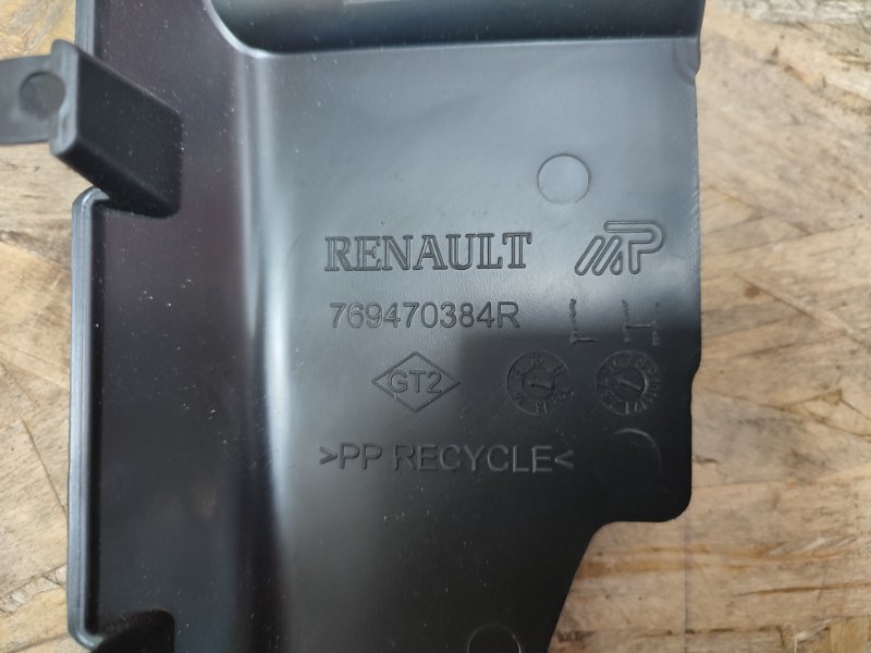 Накладка багажника - фото 7