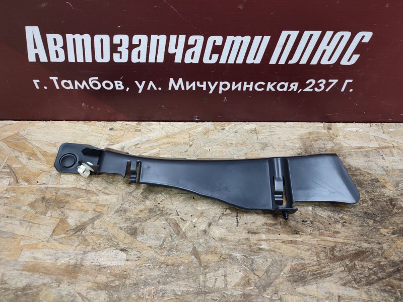 Накладка багажника - фото 1