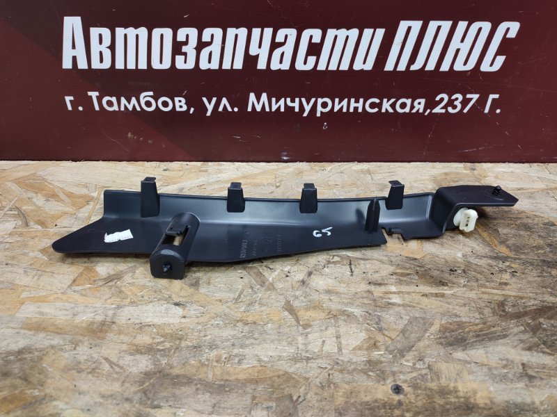 Накладка багажника - фото 6