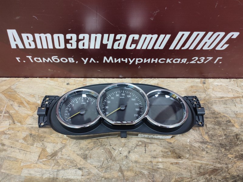 Щиток приборов - фото 1