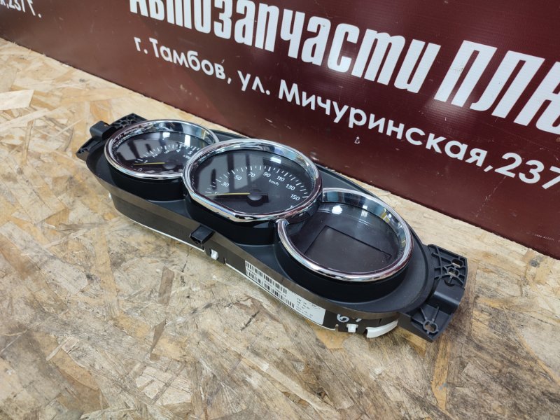 Щиток приборов - фото 3