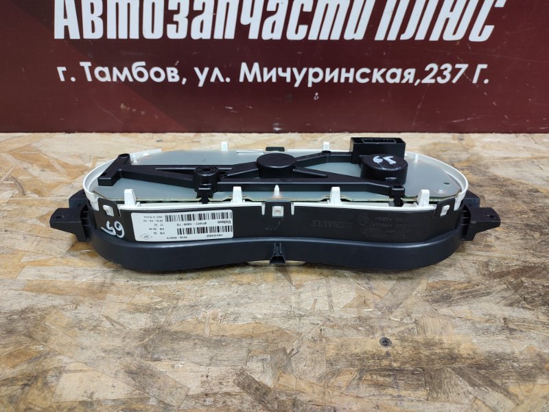 Щиток приборов - фото 6