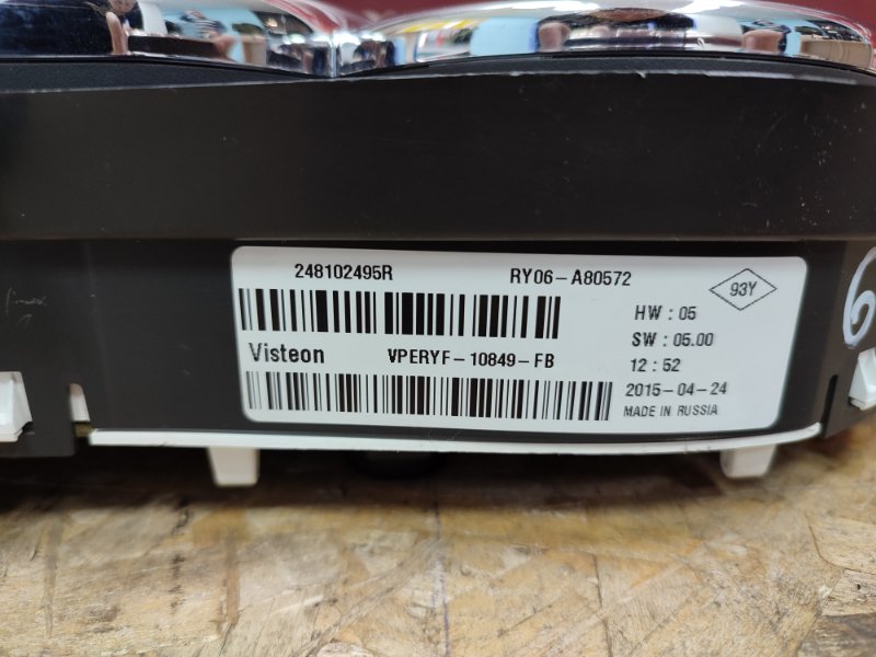 Щиток приборов - фото 7