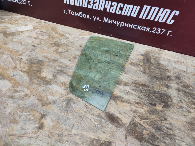 Форточка двери - фото 3