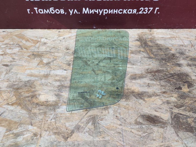 Форточка двери - фото 7