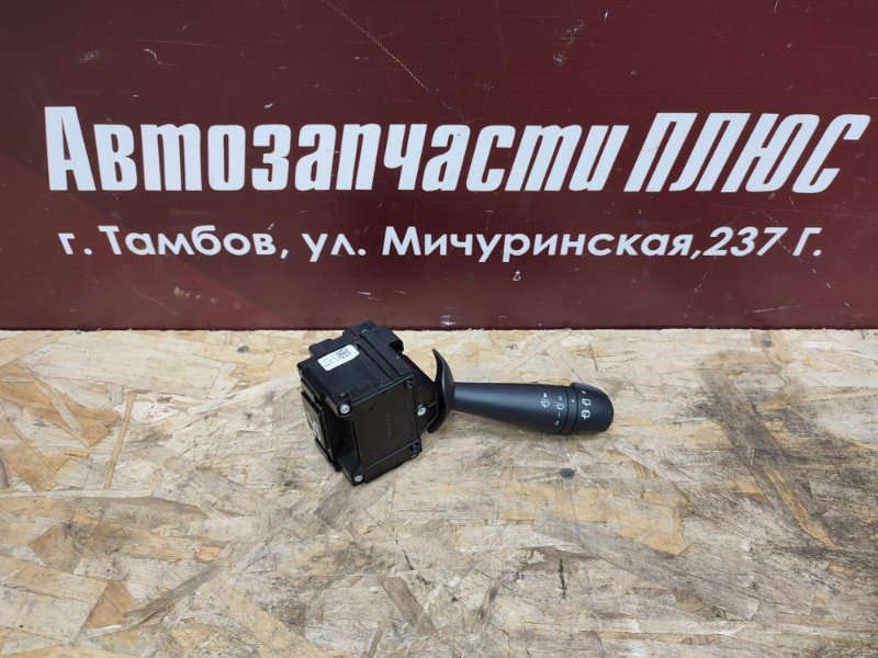Переключатель стеклоочистителей - фото 1