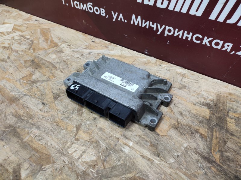 Блок управления двигателем - фото 4