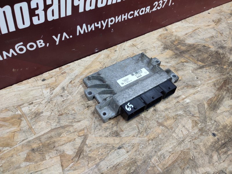 Блок управления двигателем - фото 5