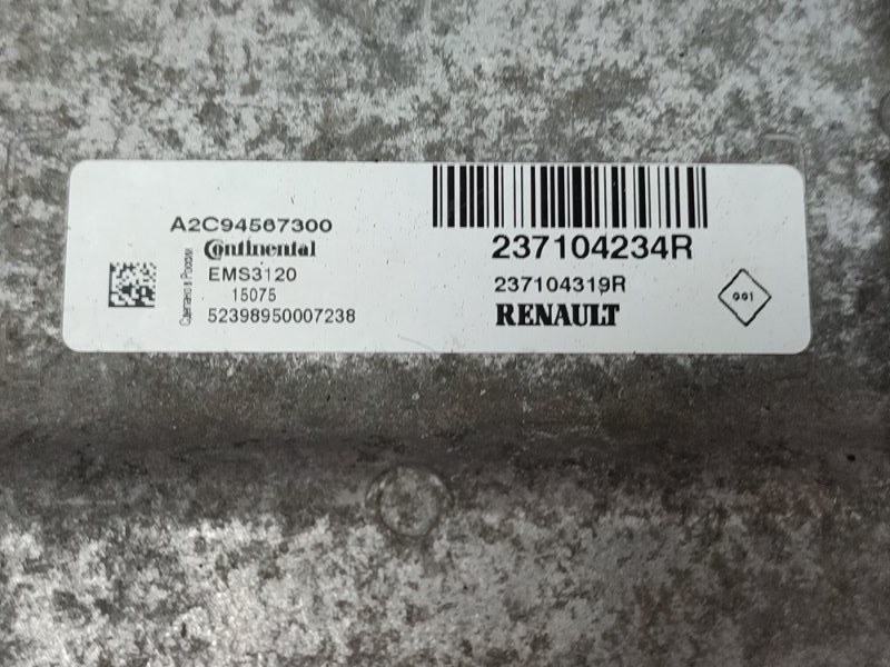 Блок управления двигателем - фото 6