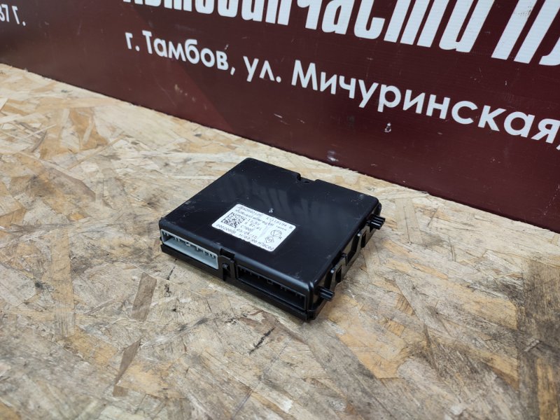 Блок управления климат контролем - фото 4