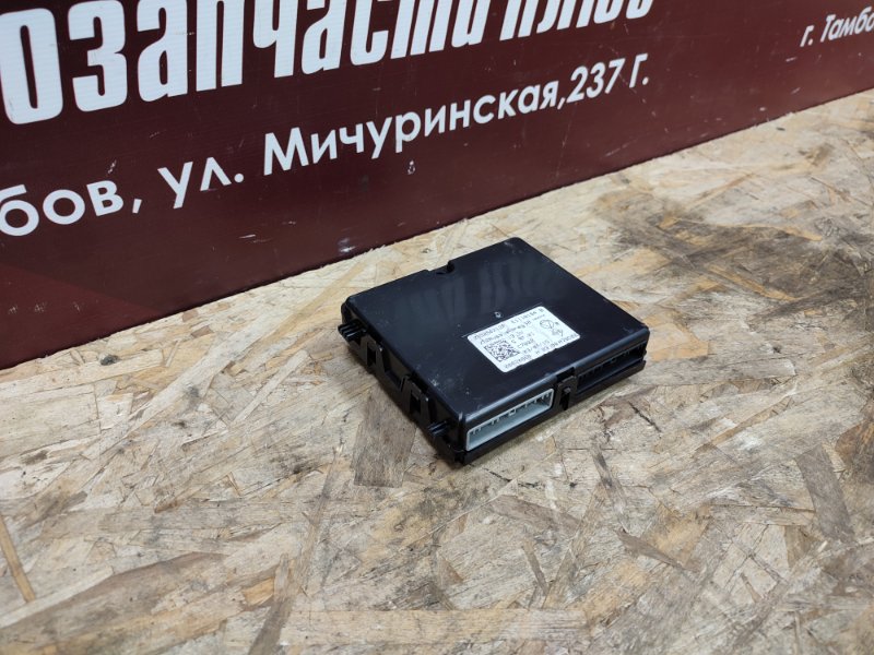 Блок управления климат контролем - фото 5