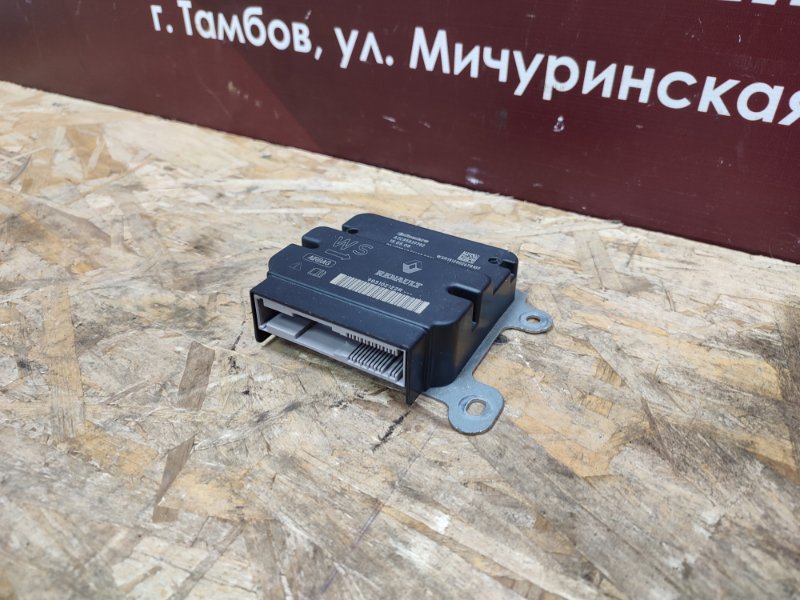 Блок управления AIR BAG - фото 4