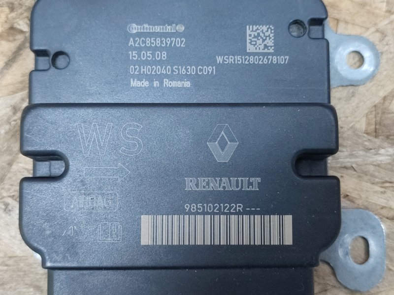 Блок управления AIR BAG - фото 8