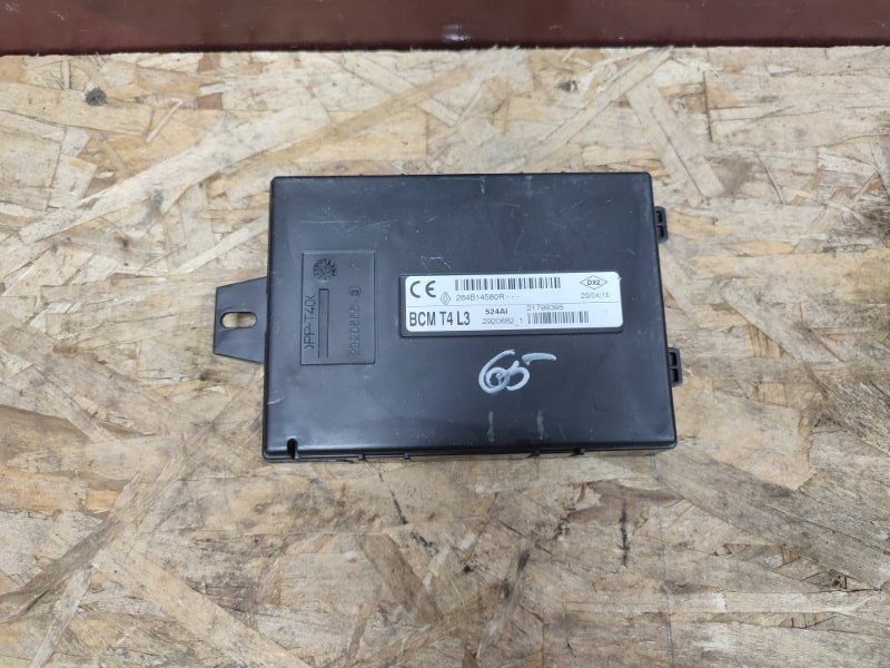 Блок комфорта - фото 5