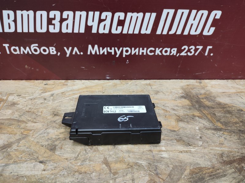 Блок комфорта - фото 6