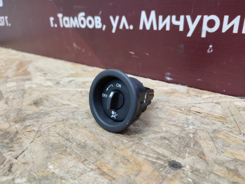 Выключатель подушки безопасности - фото 3