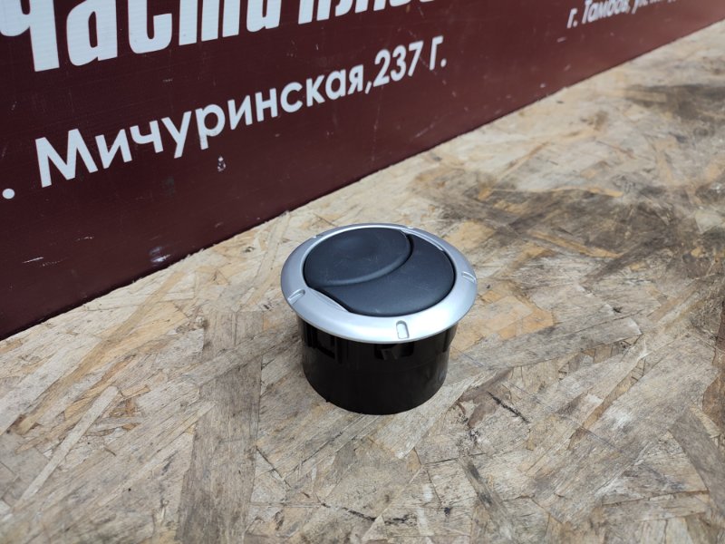 Воздушный дефлектор салона - фото 6