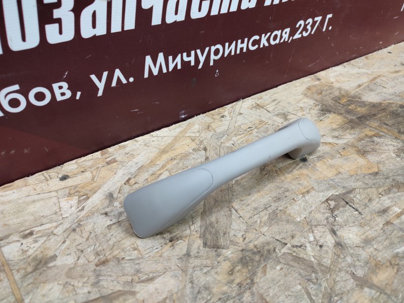 Ручка потолка - фото 4