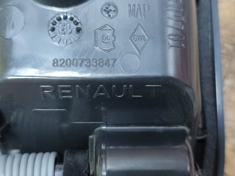 Внутренняя ручка     двери - фото 7