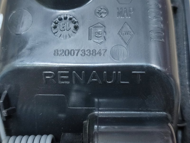 Внутренняя ручка     двери - фото 7