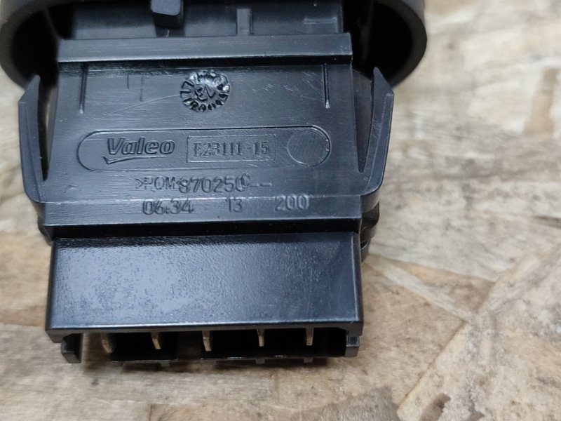 Кнопка блокировки дверей - фото 8