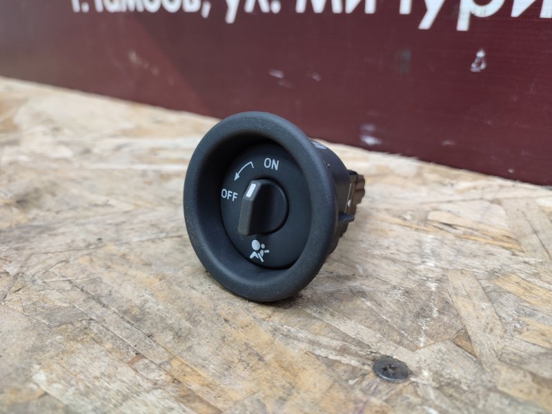 Выключатель подушки безопасности - фото 3