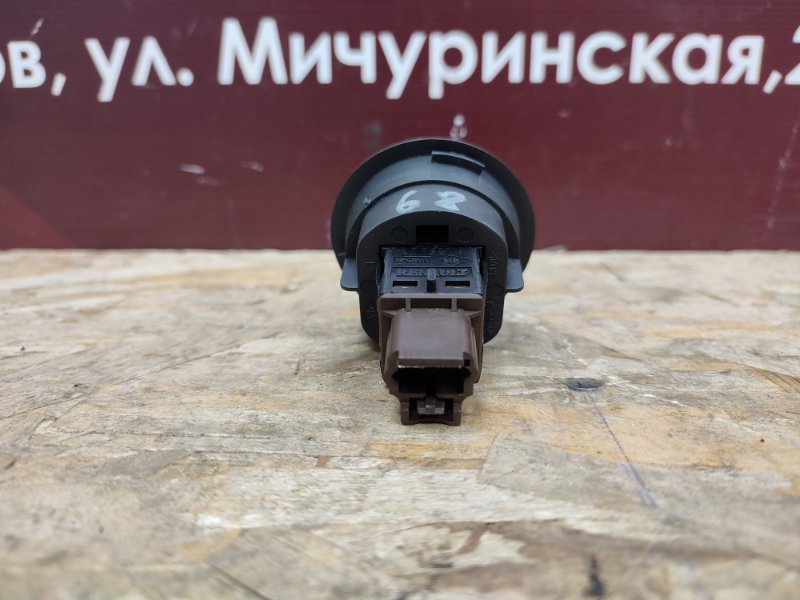 Выключатель подушки безопасности - фото 6